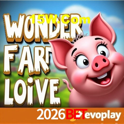 Interface do App 2026bet
